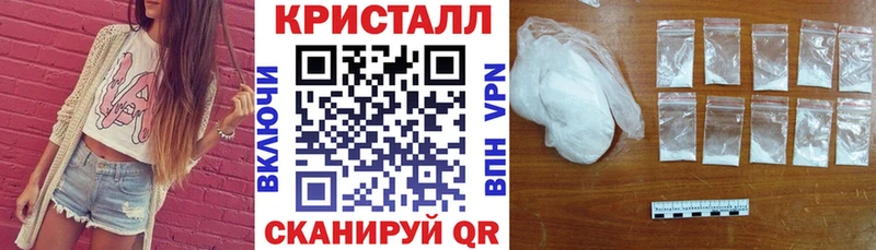 Amphetamine VHQ Опочка