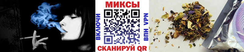 дарнет шоп  Опочка  БУТИРАТ жидкий экстази 
