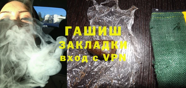 mdpv Алзамай