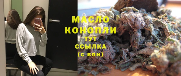 шишки Абдулино