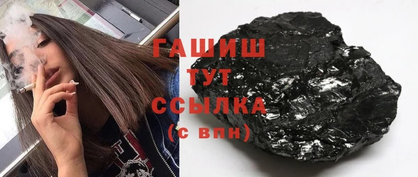 mdpv Алзамай