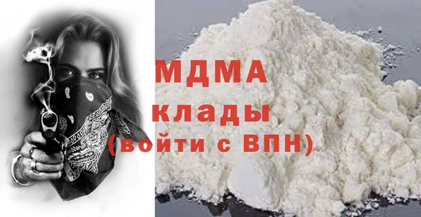 мяу мяу мука Алексеевка
