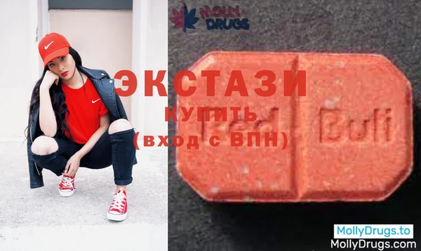 apvp Алексин